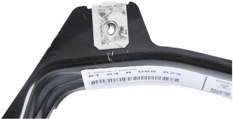 BMW F87 M2 Laikiklis Papildomas Aušintuvas Originalus 51648066623