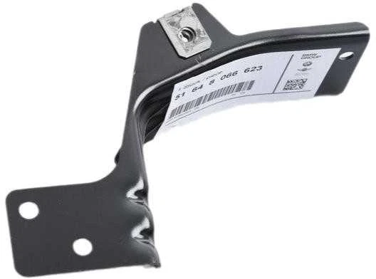 BMW F87 M2 Laikiklis Papildomas Aušintuvas Originalus 51648066623