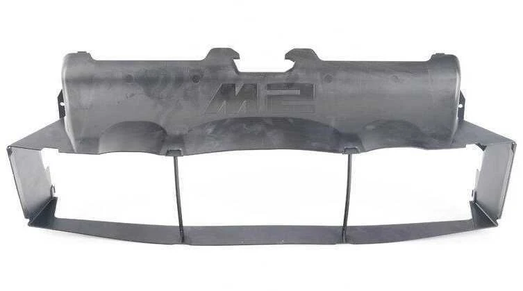 BMW F87 M2 M2 Competition M2 CS Orignalus 51748073524