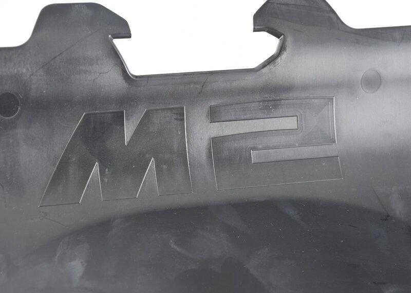 BMW F87 M2 M2 Competition M2 CS Orignalus 51748073524