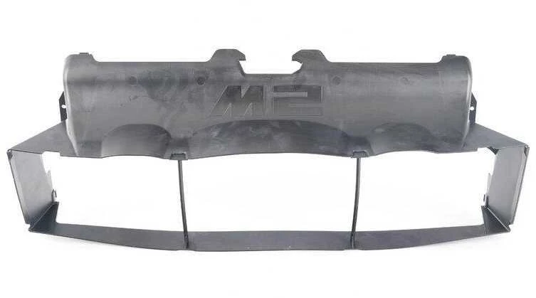 BMW F87 M2 M2 Competition M2 CS Orignalus 51748073524