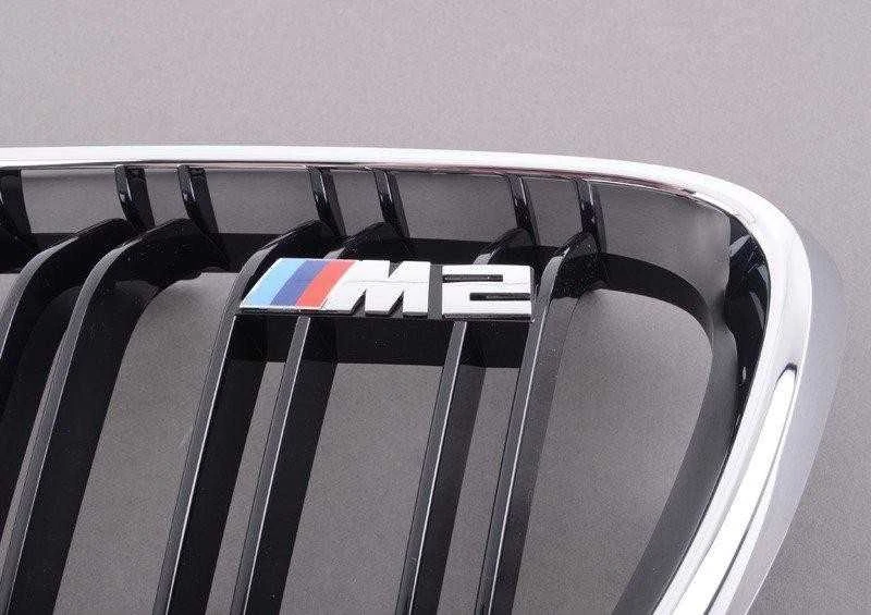 BMW F87 M2 Priekinis Kairys Grilis Originalus 51138064143