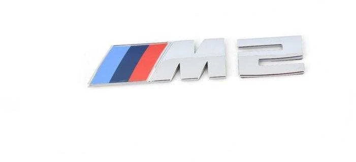 BMW F87 M2 Priekinis Raidinis Pavidalas Originalus 51148097498