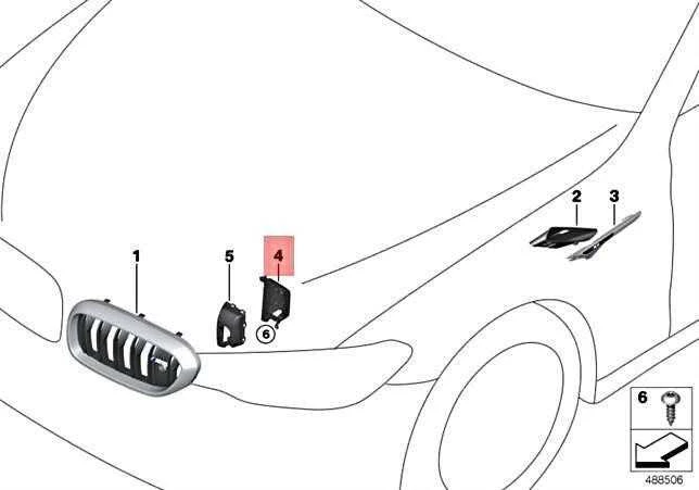 BMW F90 M5 Kamera Montažas Originalus 51138071497