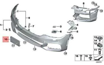 BMW F90 M5 Numatų Valdymo Pultas Originalus 51138065316