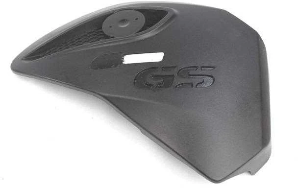 Bmw G 650 Gs Dešinės Plokštės Laikiklis Originalus 46637727168