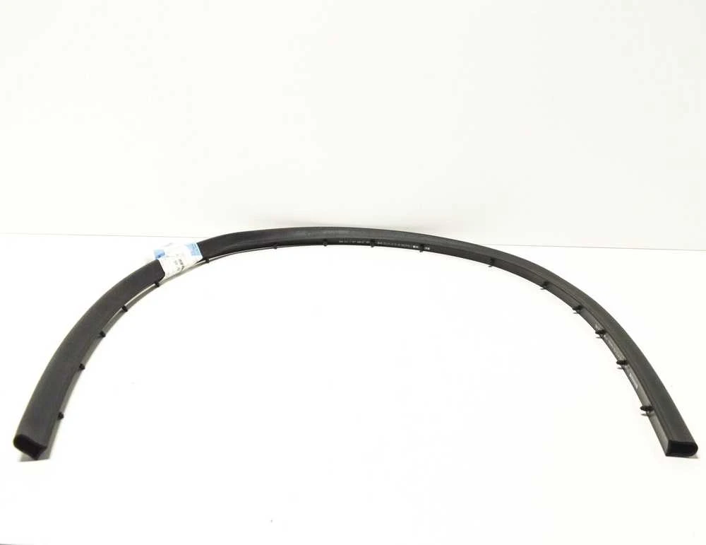 BMW G01 F97 G02 F98 PRIEKINIO DANGČIO VARIKLIO SANDARIKLIS ORIGINALUS 51767397485