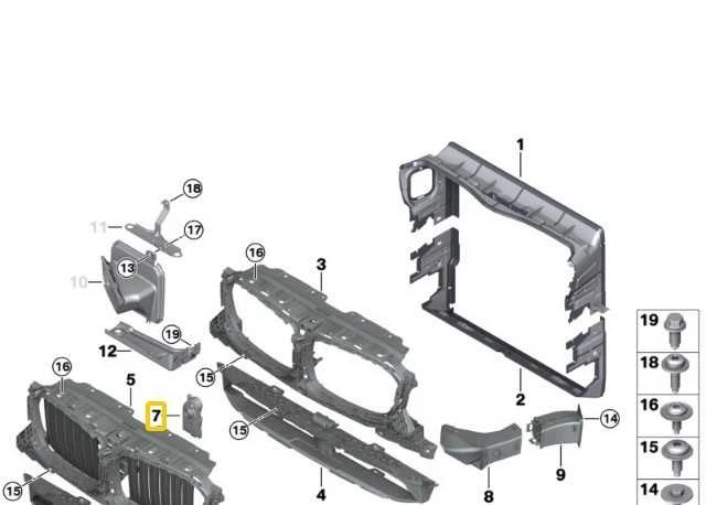 BMW G01 G02 ORO SKLENDĖS VALDYMO AKTYVUS VIRŠUTINIS ORIGINALUS 51747493167