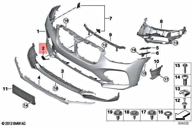 BMW G02 vilkimo akies priekinis dangtelis, gruntuotas, originalus 51117497095
