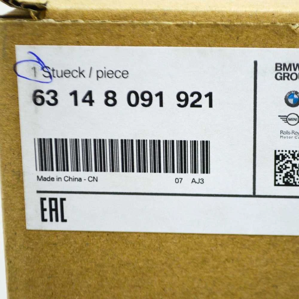 BMW G05 kairysis atšvaitas Originalus 63148091921
