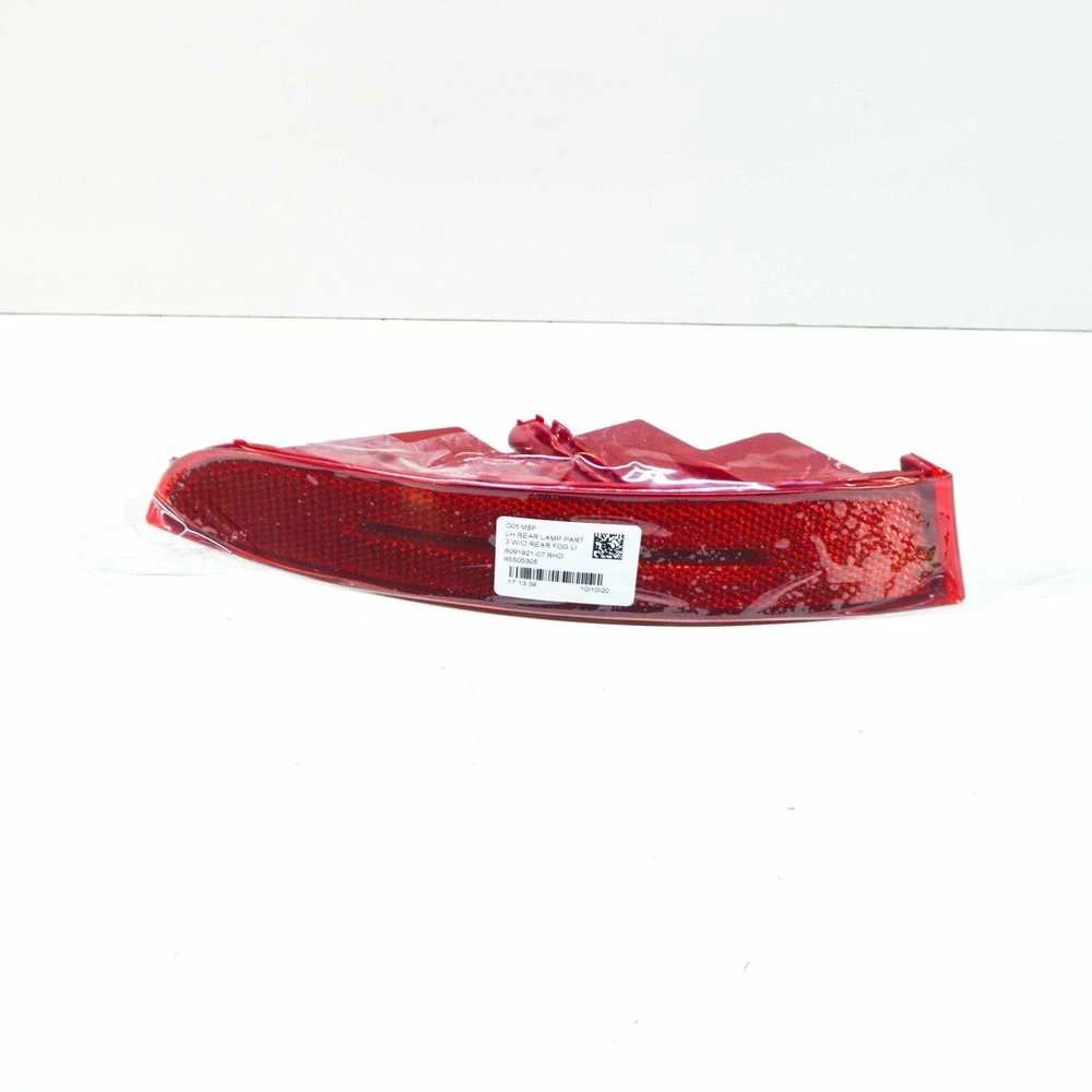 BMW G05 kairysis atšvaitas Originalus 63148091921