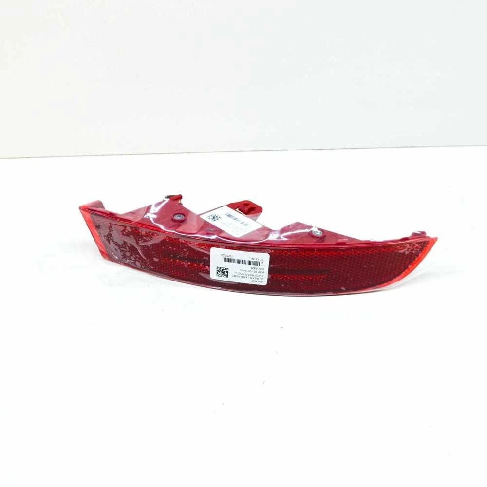 BMW G05 kairysis atšvaitas Originalus 63148091921