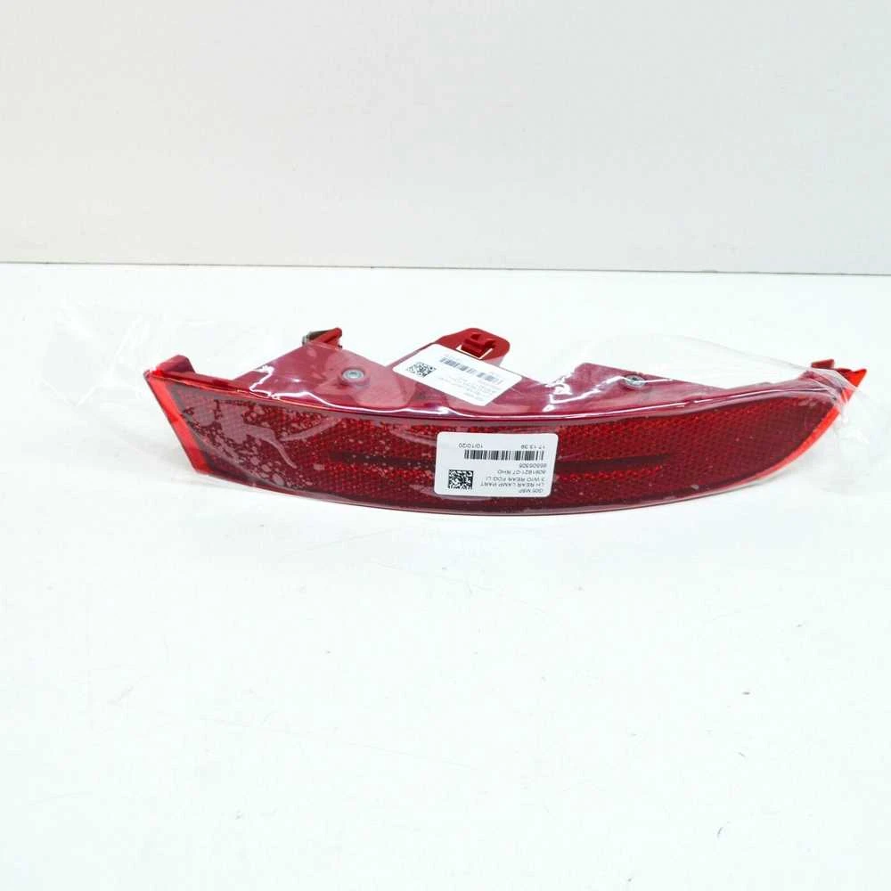 BMW G05 kairysis atšvaitas Originalus 63148091921