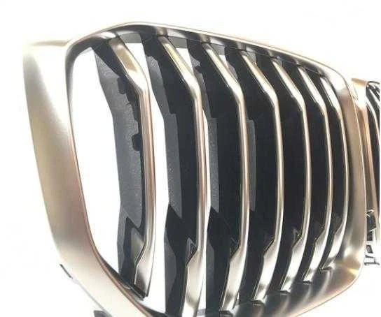 BMW G05 priekinio bamperio radiatoriaus grotelės Cerio pilka originalios 51137454888