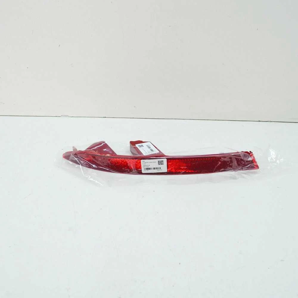 BMW G06 galinis kairysis bamperio atšvaitas originalus 63147463975