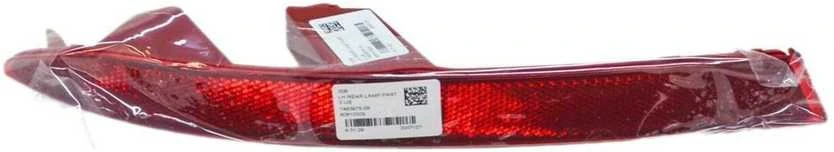 BMW G06 galinis kairysis bamperio atšvaitas originalus 63147463975