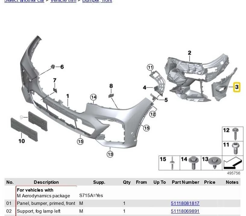 BMW G07 X7 30dX 40iX 50iX M50dX SAV Oro užuolaida dešinė 51118090084 Originali
