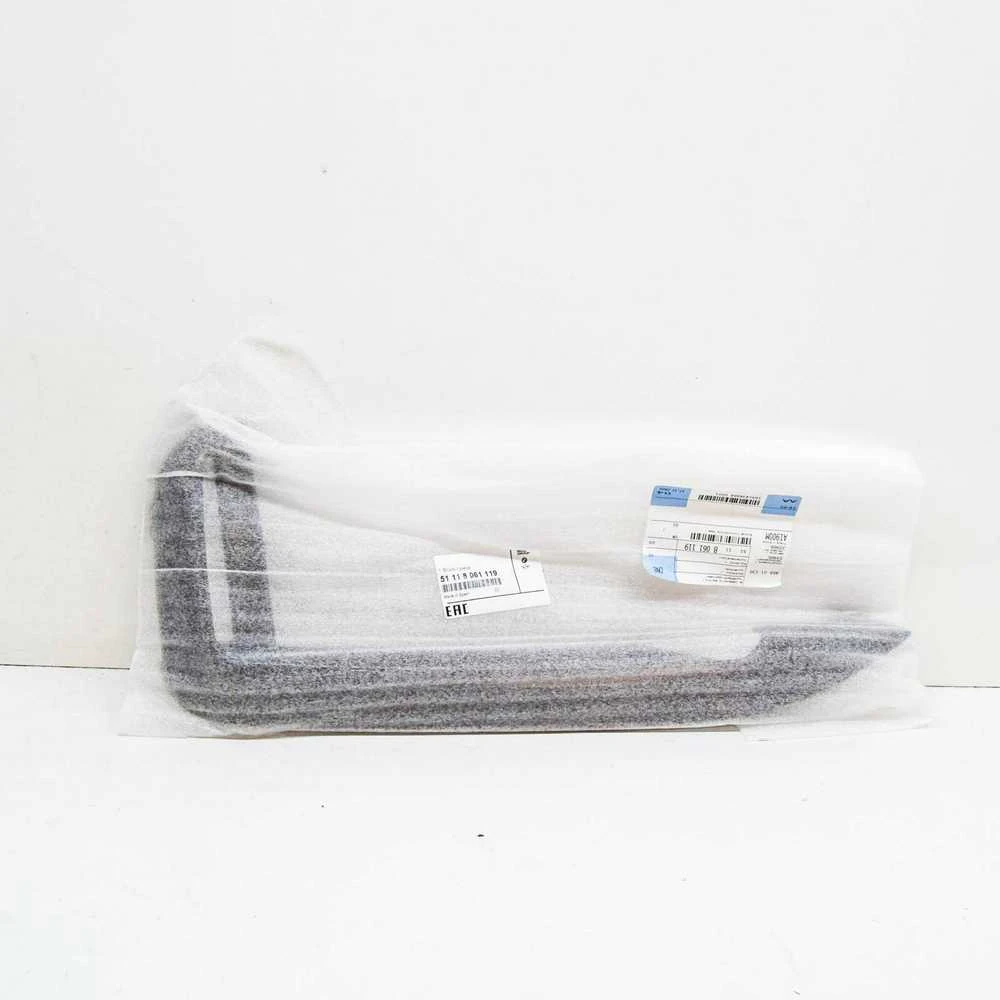 Bmw G11 G12 Kairioji Danga Originalus 51118061119