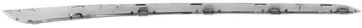BMW G11 G12 priekinio bamperio apatinė apdailos detalė kairė originali 51117362695