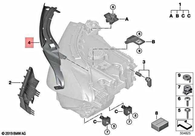BMW G14 G15 Galios Šviesos Kairės Pusės Gija Originalus 63119482969