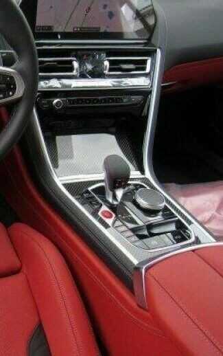 Bmw G14 G15 Pluošto Centrinė Konsolė Originalus 51168096321