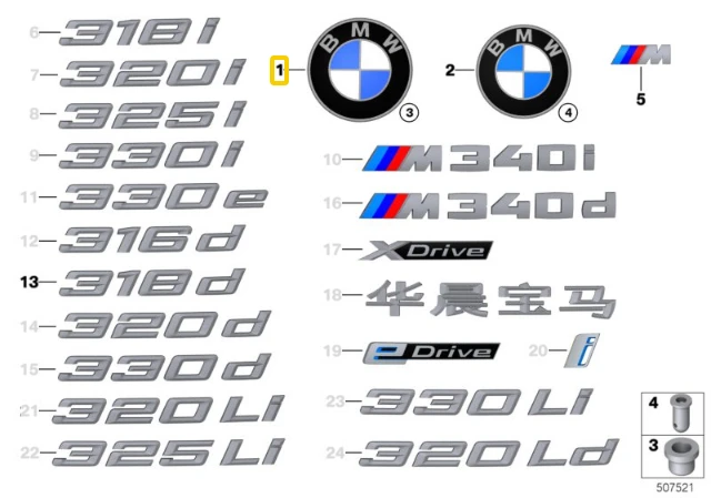 BMW G20 emblema originali 51148132375