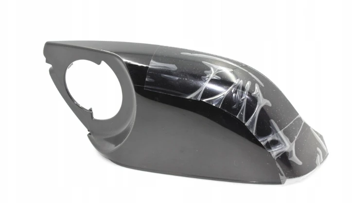 Bmw G20 G21 Apatinė Korpuso Dalis Kairė Originalus 51167498205