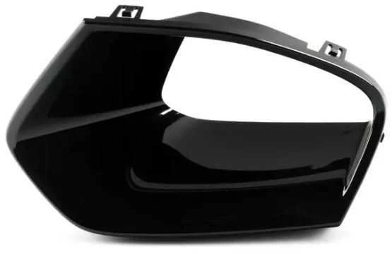 Bmw Oro Įleidimo Angos Apdaila G20 G21 51117471517