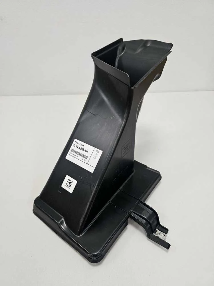 BMW G20 G21 LCI M340i M340iX priekinis oro ortakis kairėje pusėje originalus 51748085431