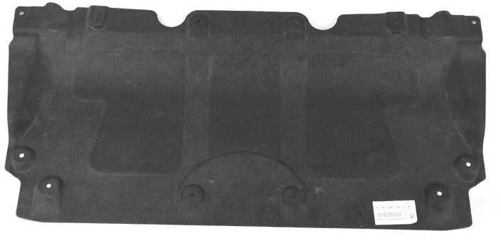 BMW G21 variklio apsauga nuo purslų Originalūs 51757447194