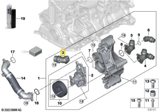 BMW G28 G20 G06 Vandens siurblio išleidimo vamzdis originalus 11518482253