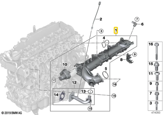 BMW G30 G11 G05 Įsiurbimo kolektorius AGR su sklendės valdymu originalus 11618598052