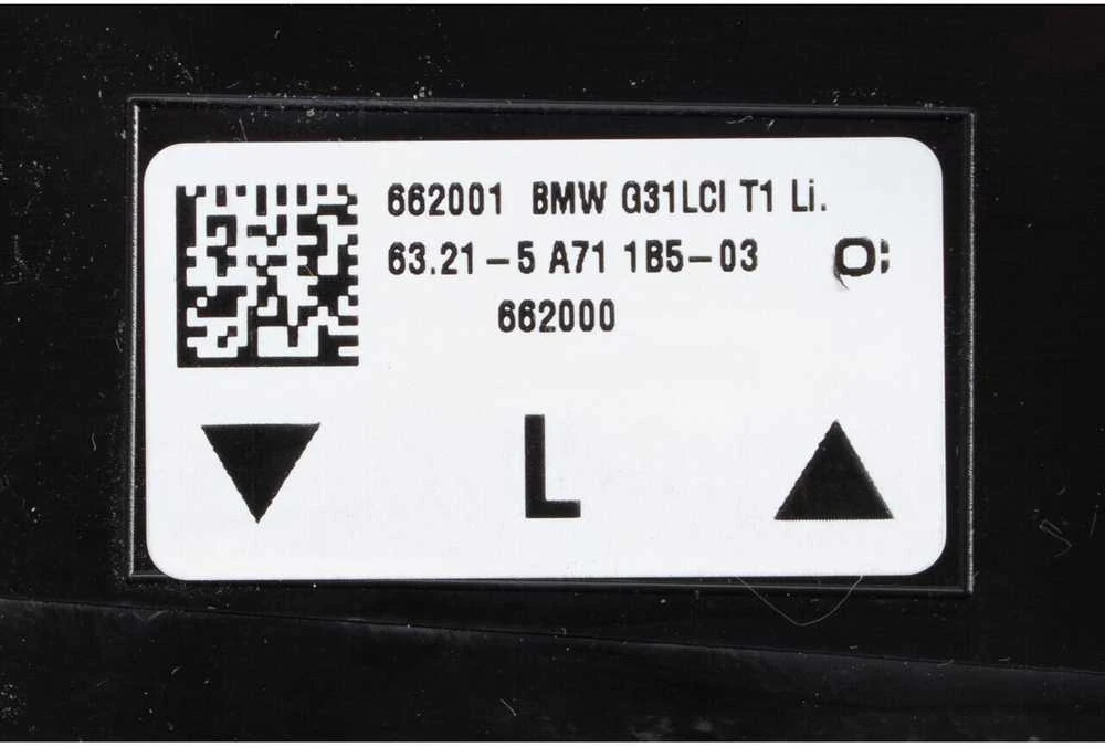 BMW G31 518d 520d 530d Kairysis Galinis LED Šviesos Panelė Originalus 63215A711B5