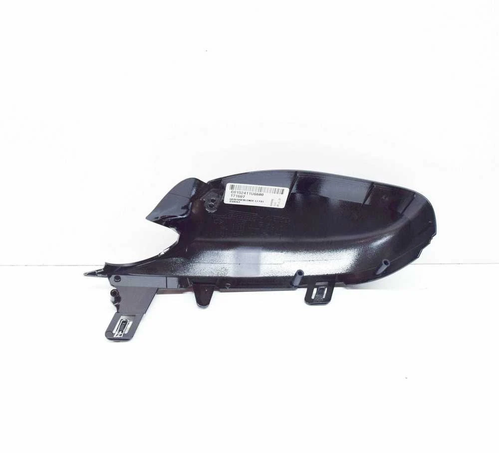 Bmw Galinė Kėbulo Apatinė Dalis Kairė Bmw 5 E60 E61 F07gt F10 51167266037