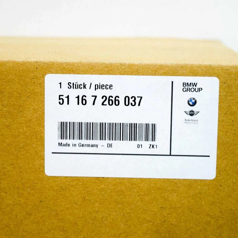 Bmw Galinė Kėbulo Apatinė Dalis Kairė Bmw 5 E60 E61 F07gt F10 51167266037