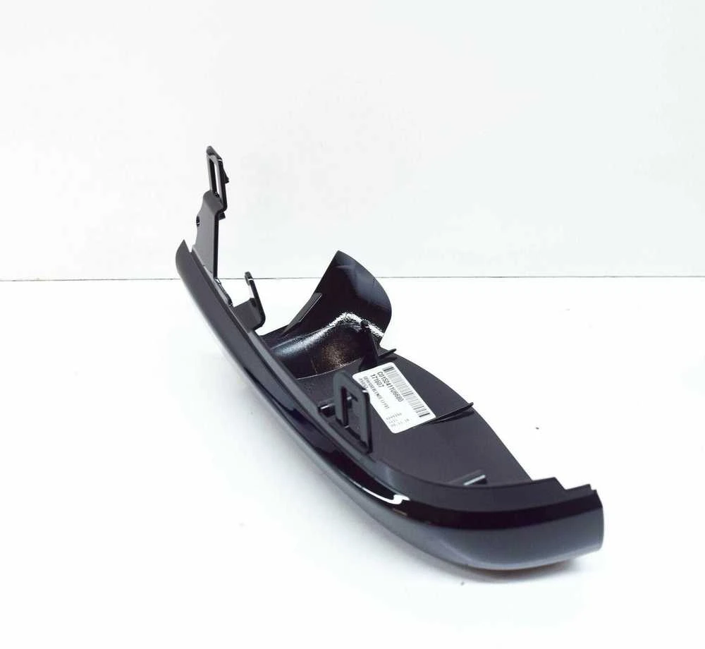 Bmw Galinė Kėbulo Apatinė Dalis Kairė Bmw 5 E60 E61 F07gt F10 51167266037
