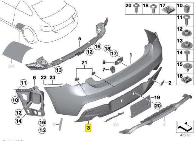 BMW Galinio Bamperio Įdėklas 1 F20 F21 51128050769 Originalus 51128050769