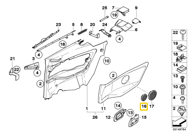 Bmw Galinio Garsų Dėžės Grotelės Grotelė Originalus 51438172977