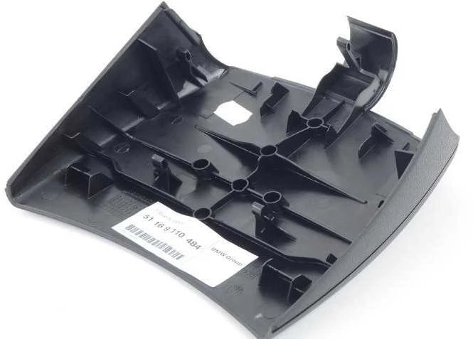 BMW Galinio Vidurinio Atlošo Dėklas E81 E87 E88 E82 51169110484 Originalus