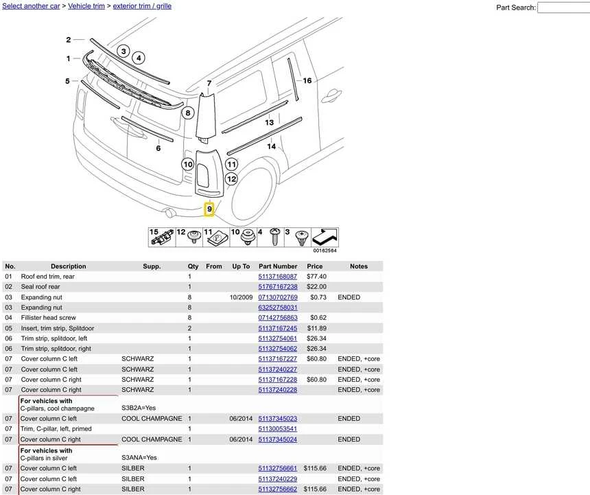BMW galinio žibinto apdailos detalė gruntuota kairė 51130053543 originali