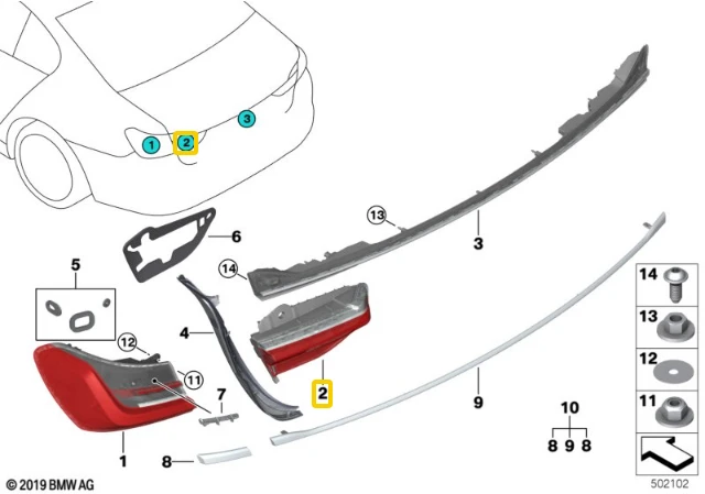 Bmw Galinis Žibintas Bagažinės Dangtyje Dešinėje G11 G12 2018 2019 Originalus 63219854644