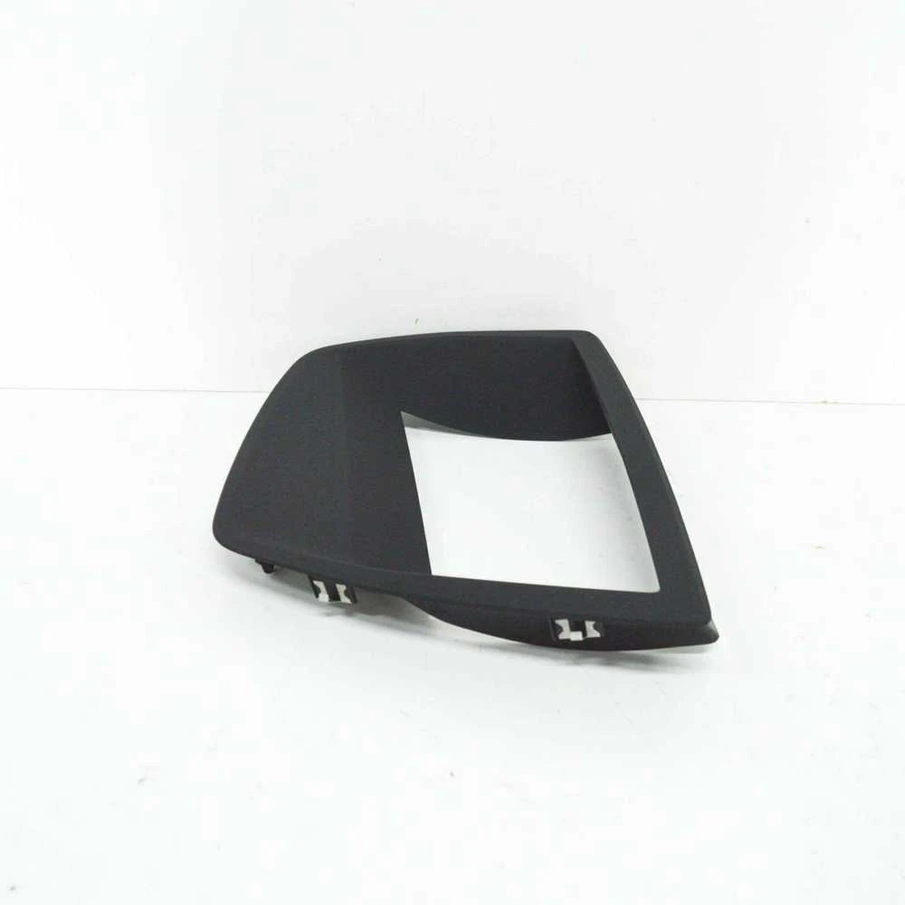 Bmw Galvos Aparato Dekoratyvinė Dalis G20 G21 51459460930