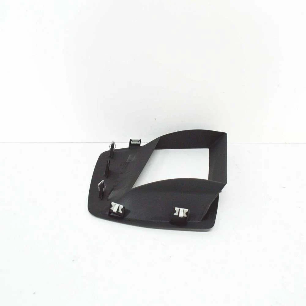 Bmw Galvos Aparato Dekoratyvinė Dalis G20 G21 51459460930