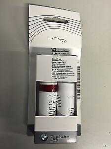 BMW glaistymo lazdelių rinkinys originalus 51910429337