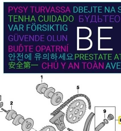 Bmw Grandinės Įtempiklis Varžtas R13 G 650 Gs Originalus 11317700404