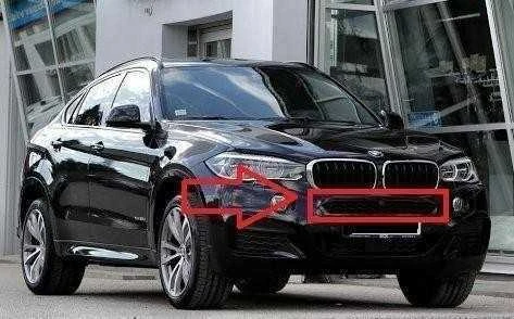 Bmw X6 F16 Priekinio Buferio Centrinės Viršutinės Atviros Grotelės Originalus 51117319767