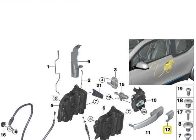 BMW I01 dangtelis, užpiltas gruntu, dešinysis originalus 51217379776