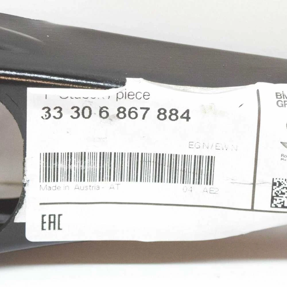 Bmw I3 I01 Dešinysis Galinis Valdymo Svirtys Originalus 33306867884