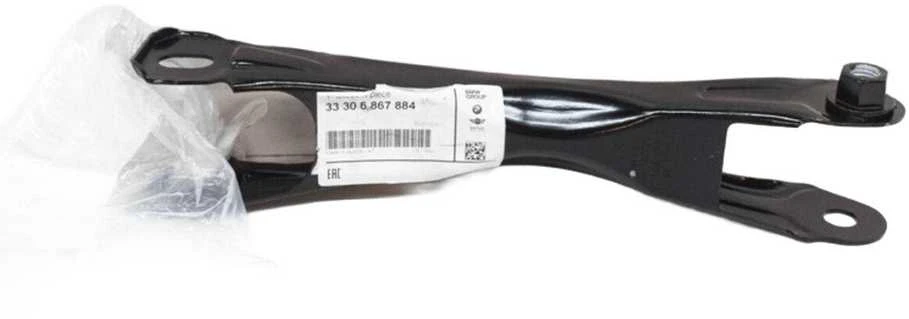 Bmw I3 I01 Dešinysis Galinis Valdymo Svirtys Originalus 33306867884
