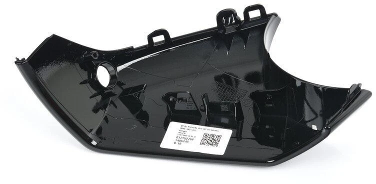 Bmw Ix I20 06 2020 02 2025 Kairysis Apatinis Korpusas Originalus 51169448661